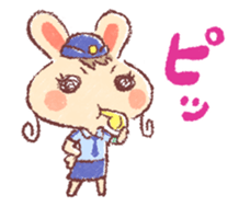 The Animal Judge sticker #2127753