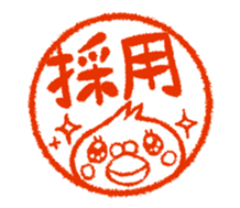 The Animal Judge sticker #2127759