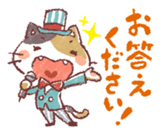 The Animal Judge sticker #2127761