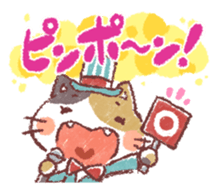 The Animal Judge sticker #2127763