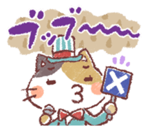 The Animal Judge sticker #2127764