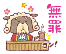 The Animal Judge sticker #2127765