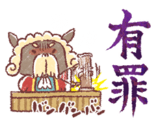 The Animal Judge sticker #2127766