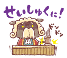 The Animal Judge sticker #2127767