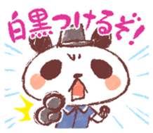 The Animal Judge sticker #2127772