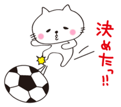 Crazy Soccer CAT sticker #2127821