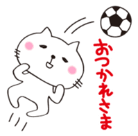 Crazy Soccer CAT sticker #2127824