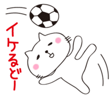 Crazy Soccer CAT sticker #2127825