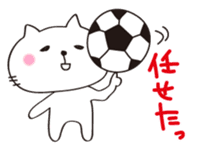 Crazy Soccer CAT sticker #2127827