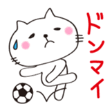 Crazy Soccer CAT sticker #2127828