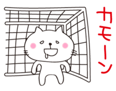 Crazy Soccer CAT sticker #2127829