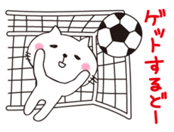 Crazy Soccer CAT sticker #2127830