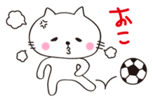Crazy Soccer CAT sticker #2127834