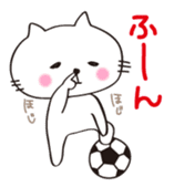 Crazy Soccer CAT sticker #2127835