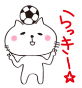 Crazy Soccer CAT sticker #2127837