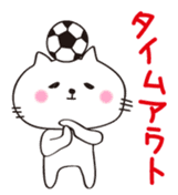 Crazy Soccer CAT sticker #2127840