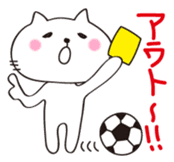 Crazy Soccer CAT sticker #2127843