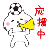 Crazy Soccer CAT sticker #2127845