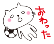 Crazy Soccer CAT sticker #2127851