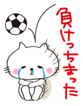 Crazy Soccer CAT sticker #2127856