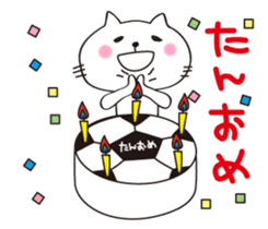 Crazy Soccer CAT sticker #2127857