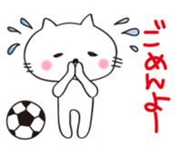 Crazy Soccer CAT sticker #2127860