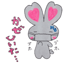 Love bunny sticker #2128204