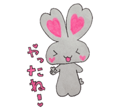 Love bunny sticker #2128223
