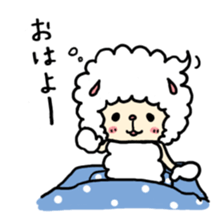 fluffy whip sticker #2128228