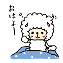 fluffy whip sticker #2128228