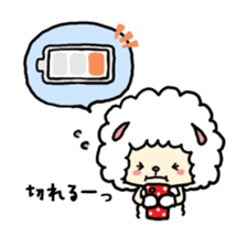 fluffy whip sticker #2128231