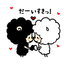 fluffy whip sticker #2128239