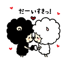 fluffy whip sticker #2128239