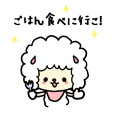 fluffy whip sticker #2128240