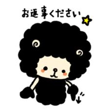 fluffy whip sticker #2128242