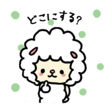 fluffy whip sticker #2128244