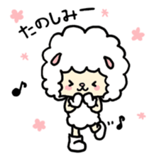 fluffy whip sticker #2128245