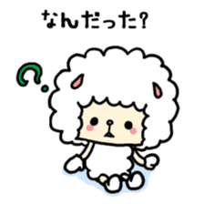 fluffy whip sticker #2128250