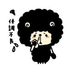 fluffy whip sticker #2128251