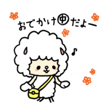fluffy whip sticker #2128252