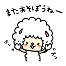 fluffy whip sticker #2128253