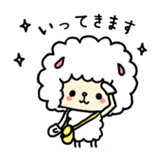fluffy whip sticker #2128259