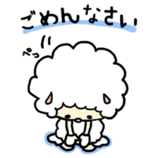 fluffy whip sticker #2128261