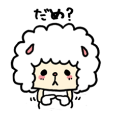 fluffy whip sticker #2128262