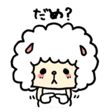 fluffy whip sticker #2128262