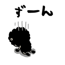 fluffy whip sticker #2128263