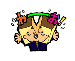 Kasutera Ojisan Sticker sticker #2128286