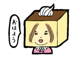 Kasutera Ojisan Sticker sticker #2128291