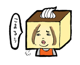 Kasutera Ojisan Sticker sticker #2128295