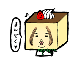 Kasutera Ojisan Sticker sticker #2128296